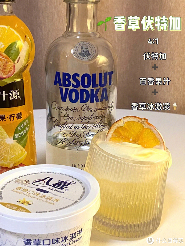 解密酒鬼女人的冰箱休闲区蓝鸢梦想 - Www.slyday.coM