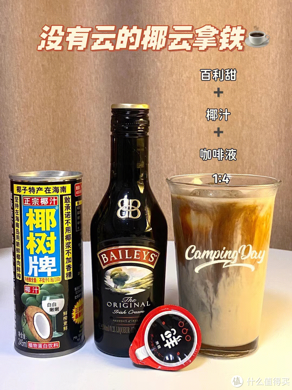 解密酒鬼女人的冰箱休闲区蓝鸢梦想 - Www.slyday.coM