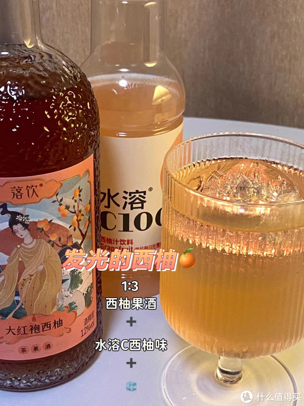 解密酒鬼女人的冰箱休闲区蓝鸢梦想 - Www.slyday.coM