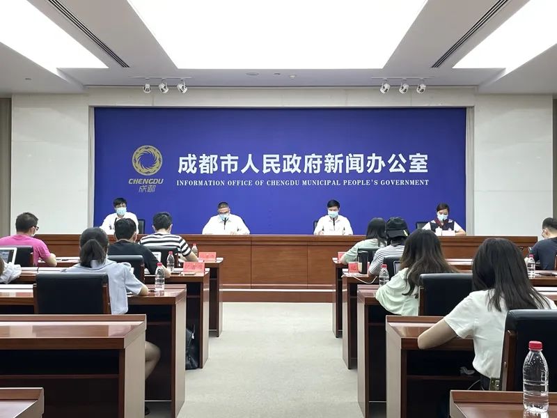 最新！成都共有5例本土病例，为同事，属同一传播链，轨迹公布→休闲区蓝鸢梦想 - Www.slyday.coM