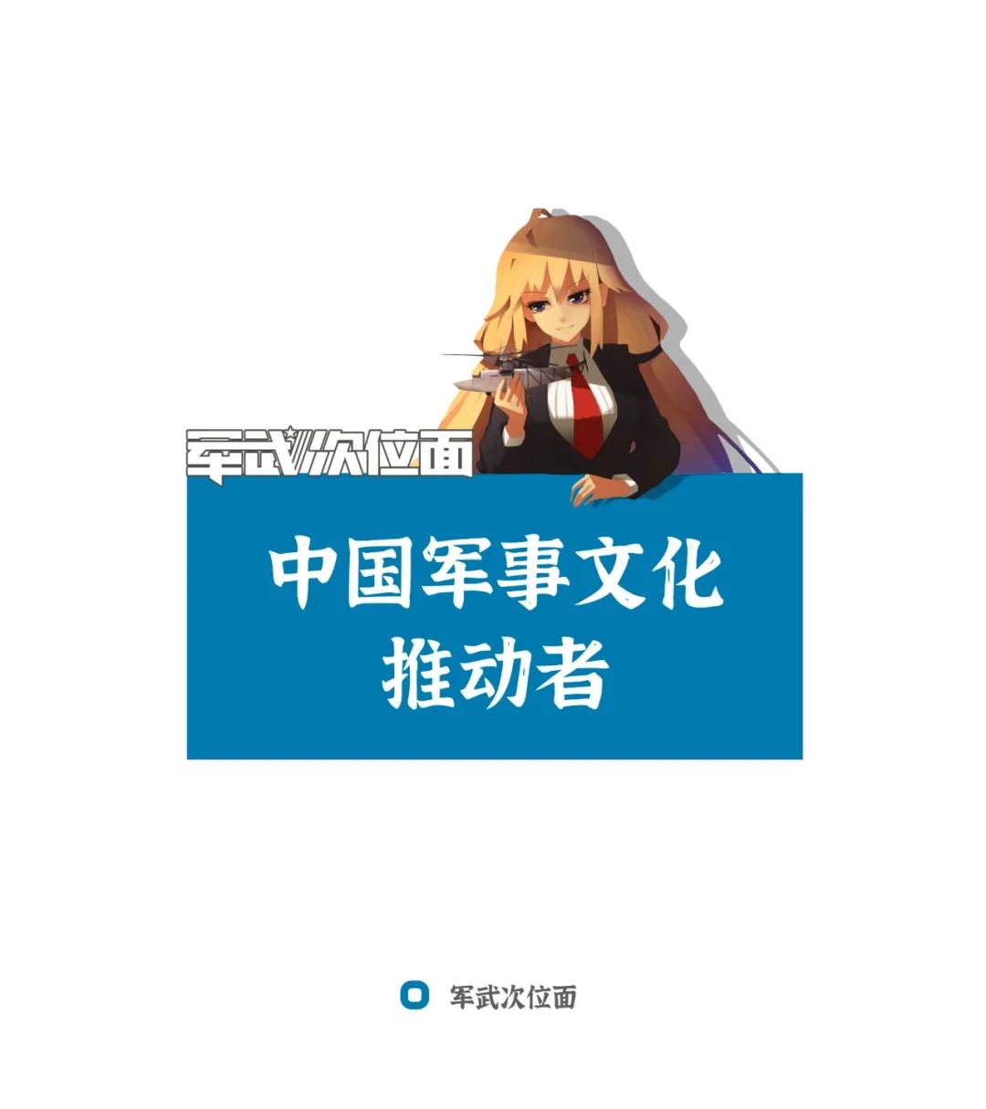 《亮剑》中团长结婚才舍得拿出来吃的日本牛肉罐头，为什么到了《顺溜》里狗都不吃？休闲区蓝鸢梦想 - Www.slyday.coM