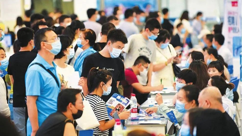 胡锡进:中国16-24岁青年人失业率创新高,如何解决?_手机新浪网