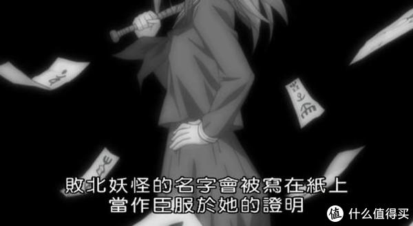 这部顶级治愈动漫，看过的都说神了休闲区蓝鸢梦想 - Www.slyday.coM