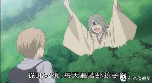 这部顶级治愈动漫，看过的都说神了休闲区蓝鸢梦想 - Www.slyday.coM