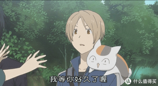 这部顶级治愈动漫，看过的都说神了休闲区蓝鸢梦想 - Www.slyday.coM