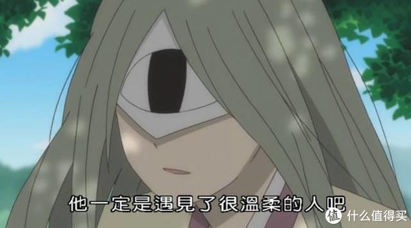 这部顶级治愈动漫，看过的都说神了休闲区蓝鸢梦想 - Www.slyday.coM