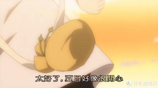 这部顶级治愈动漫，看过的都说神了休闲区蓝鸢梦想 - Www.slyday.coM