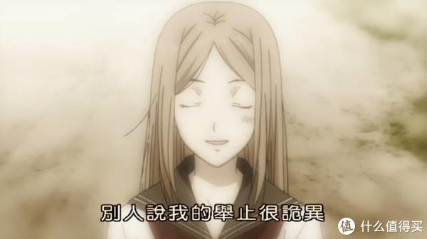 这部顶级治愈动漫，看过的都说神了休闲区蓝鸢梦想 - Www.slyday.coM