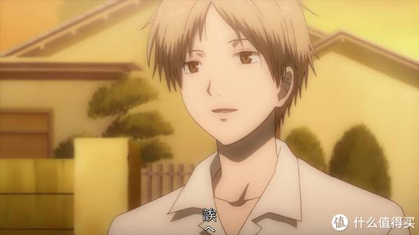 这部顶级治愈动漫，看过的都说神了休闲区蓝鸢梦想 - Www.slyday.coM