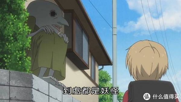 这部顶级治愈动漫，看过的都说神了休闲区蓝鸢梦想 - Www.slyday.coM