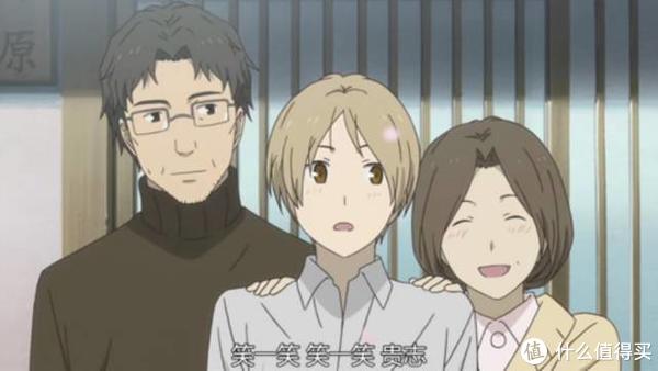 这部顶级治愈动漫，看过的都说神了休闲区蓝鸢梦想 - Www.slyday.coM