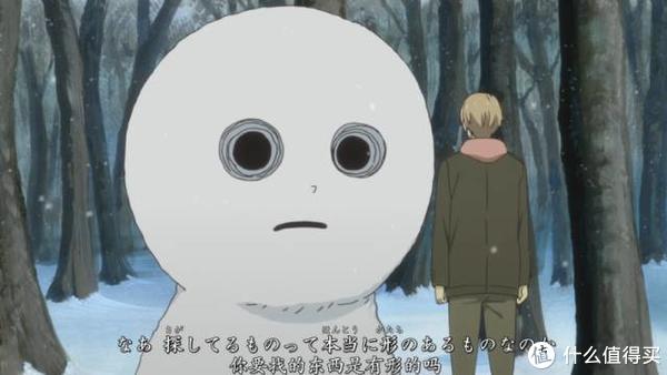 这部顶级治愈动漫，看过的都说神了休闲区蓝鸢梦想 - Www.slyday.coM