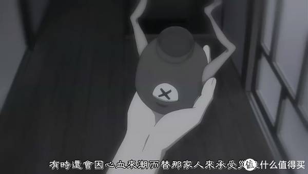 这部顶级治愈动漫，看过的都说神了休闲区蓝鸢梦想 - Www.slyday.coM