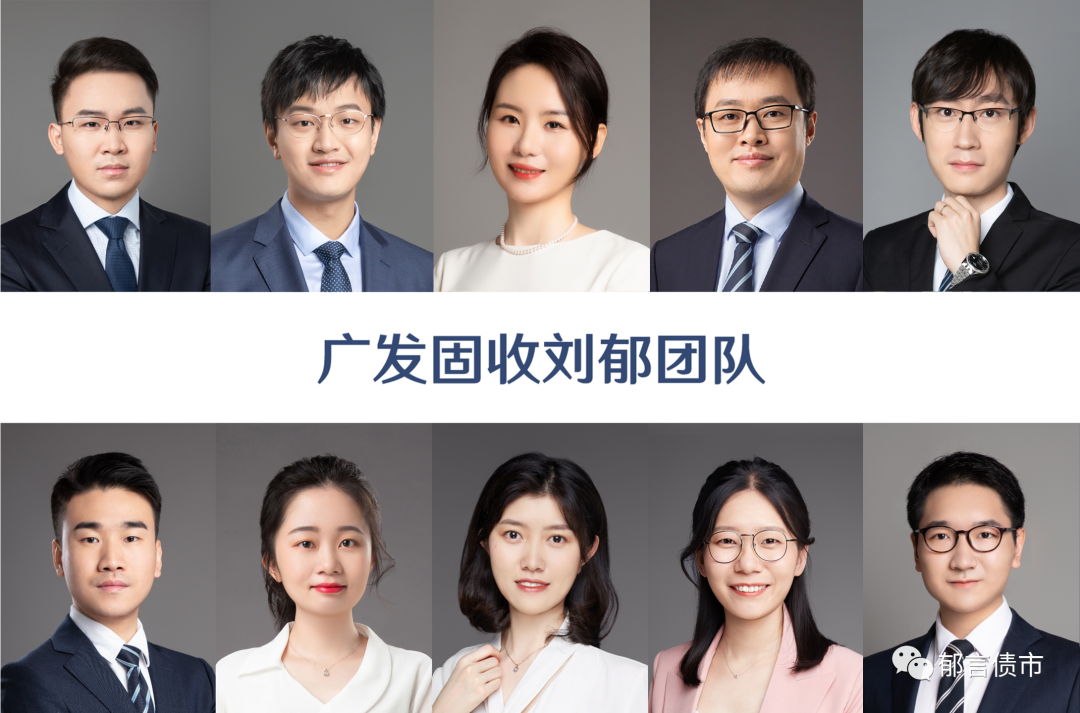 经济修复,机构欠配__财经头条