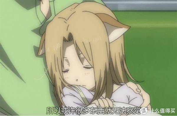 这部顶级治愈动漫，看过的都说神了休闲区蓝鸢梦想 - Www.slyday.coM