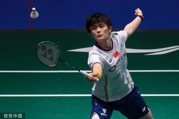 体坛联播｜莱万即将加盟巴萨，王楚钦/王曼昱夺WTT冠军休闲区蓝鸢梦想 - Www.slyday.coM