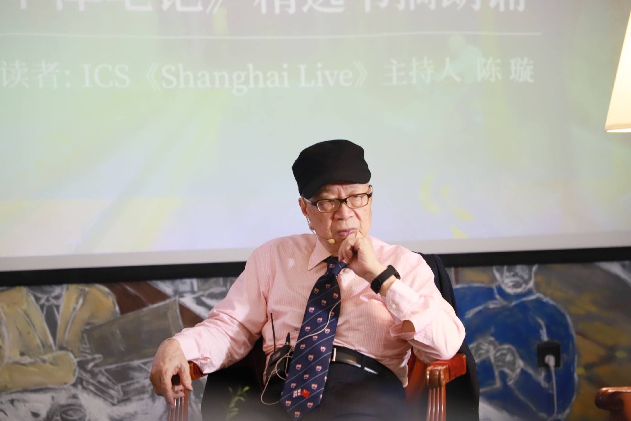 回忆杨福家院士:历任中外三所高校校长,“智慧比知识更重要”__财经头条