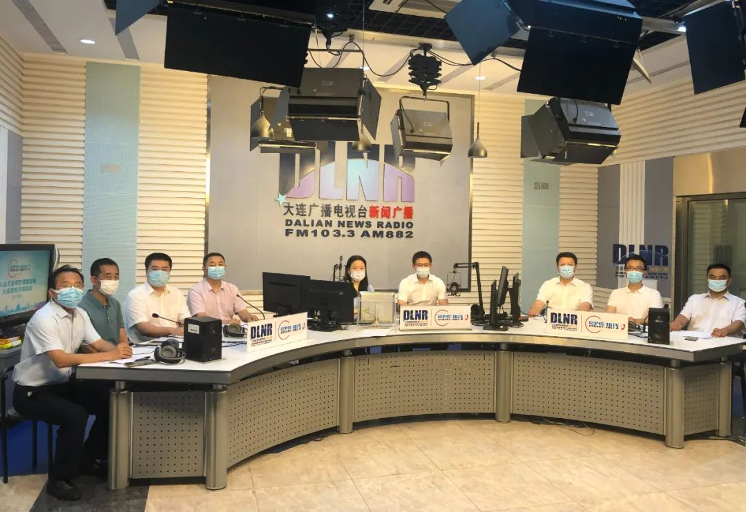 7月16日,大连市住房和城乡建设局相关负责人做客fm103.