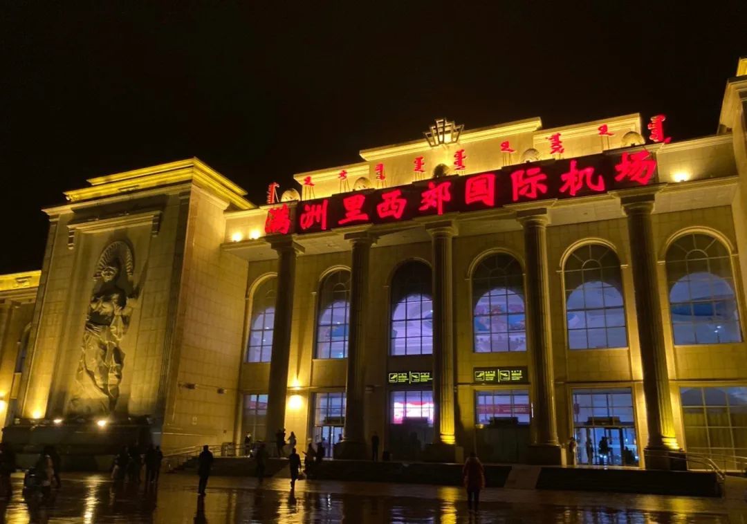 哪个省的国际机场最多？中国仅这4县拥有国际机场！休闲区蓝鸢梦想 - Www.slyday.coM