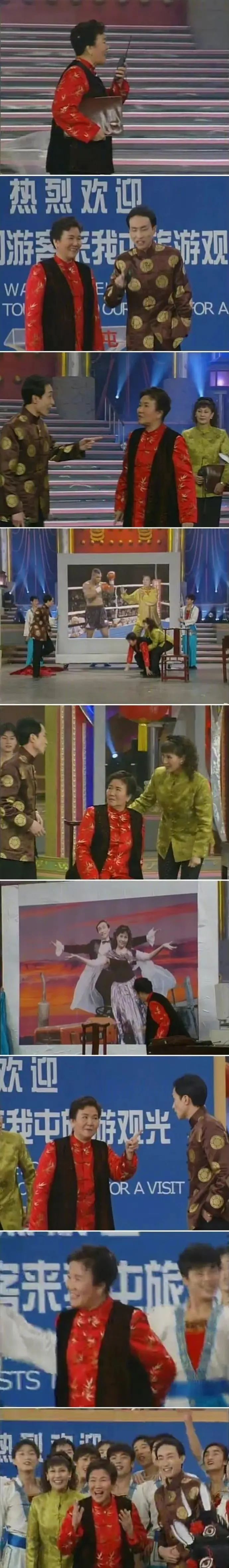 1999年,出演《老将出马》.