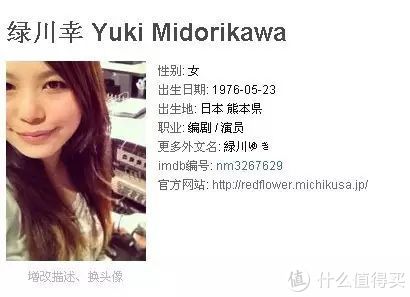 这部顶级治愈动漫，看过的都说神了休闲区蓝鸢梦想 - Www.slyday.coM