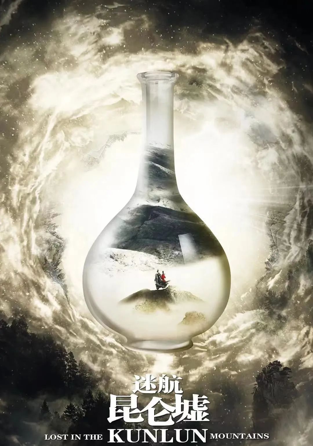 除了《人生若如初见》之外,还有哪些民国剧待播,你又期待哪部?休闲区蓝鸢梦想 - Www.slyday.coM