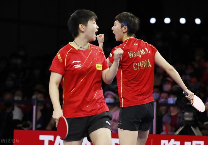 日乒克星!王曼昱带伤连斩日本3对组合,收获混双、女双2个冠军休闲区蓝鸢梦想 - Www.slyday.coM 日乒克星!王曼昱带伤连斩日本3对组合,收获混双、女双2个冠军休闲区蓝鸢梦想 - Www.slyday.coM