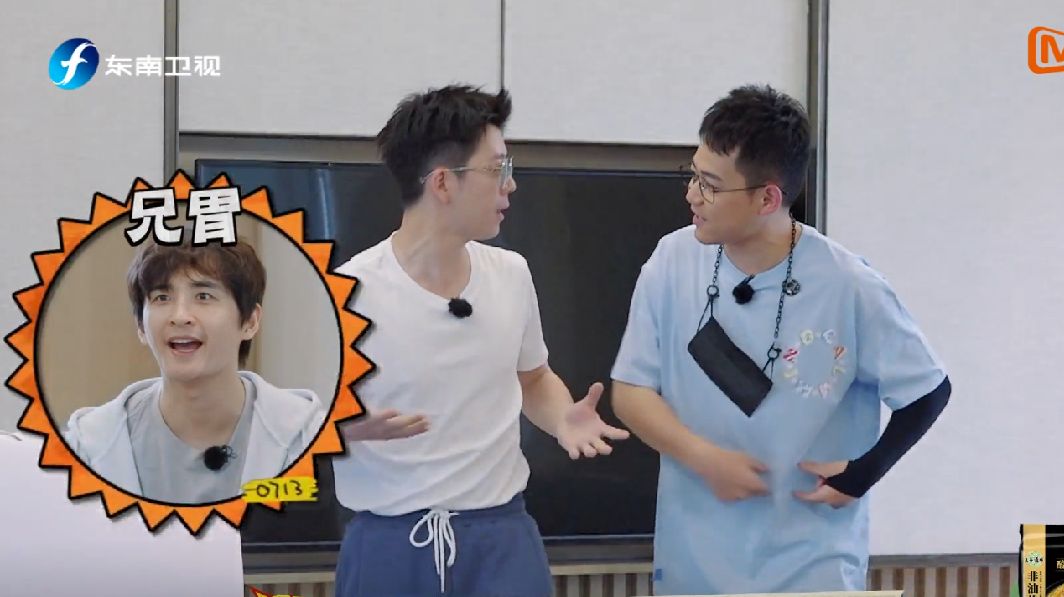 《欢迎来到蘑菇屋》0713再就业中年再就业,男团太好笑了哈哈哈休闲区蓝鸢梦想 - Www.slyday.coM 《欢迎来到蘑菇屋》0713再就业中年再就业,男团太好笑了哈哈哈休闲区蓝鸢梦想 - Www.slyday.coM