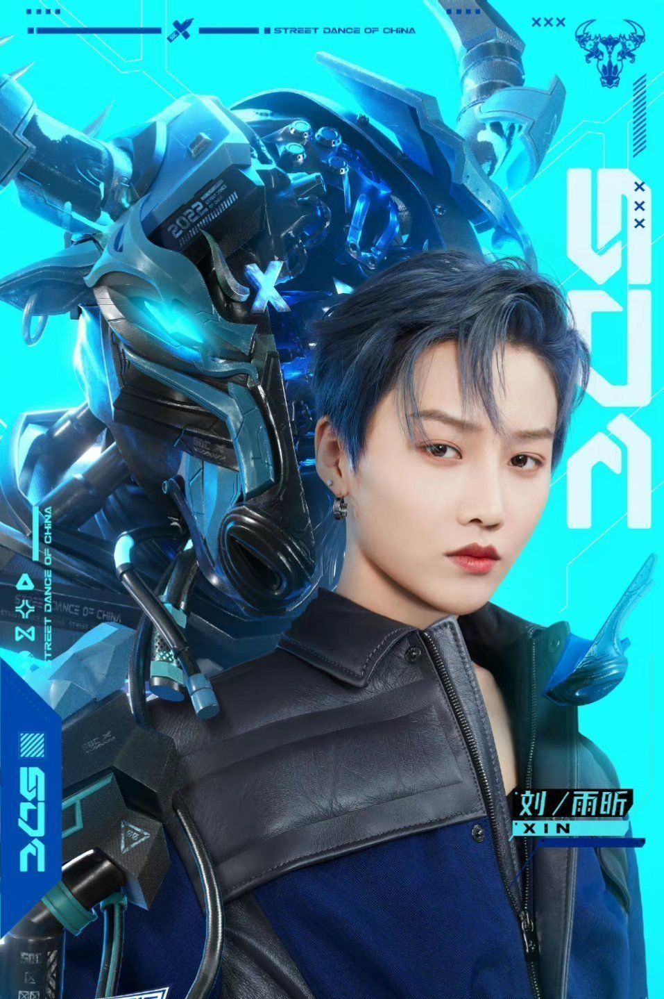 这就是街舞5战队海报官宣,各队风格独特,引领街舞宇宙强势回归休闲区蓝鸢梦想 - Www.slyday.coM