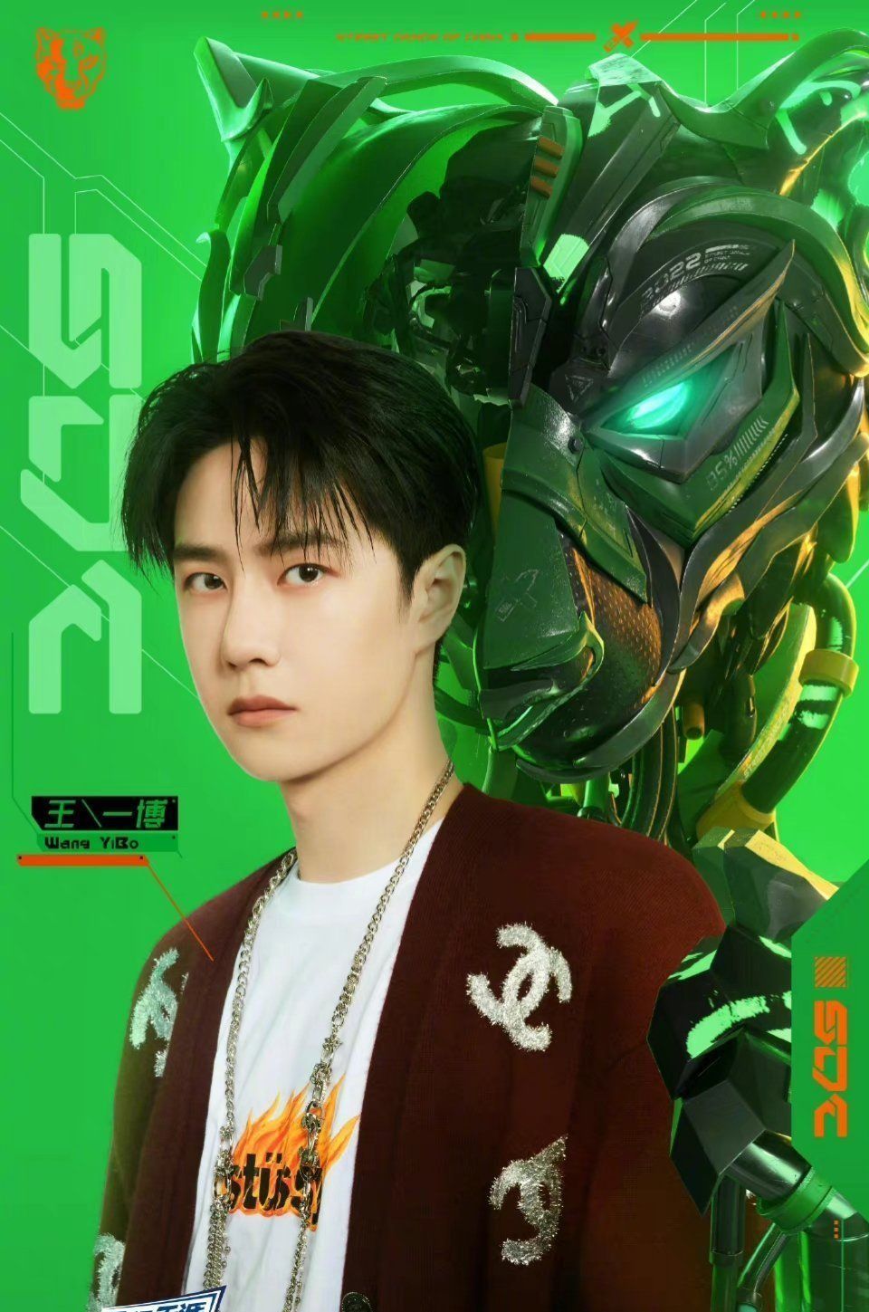 这就是街舞5战队海报官宣,各队风格独特,引领街舞宇宙强势回归休闲区蓝鸢梦想 - Www.slyday.coM