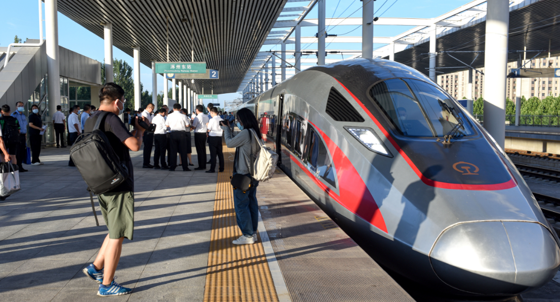 相当于一分钟一元钱北京涿州通勤高铁今日开通