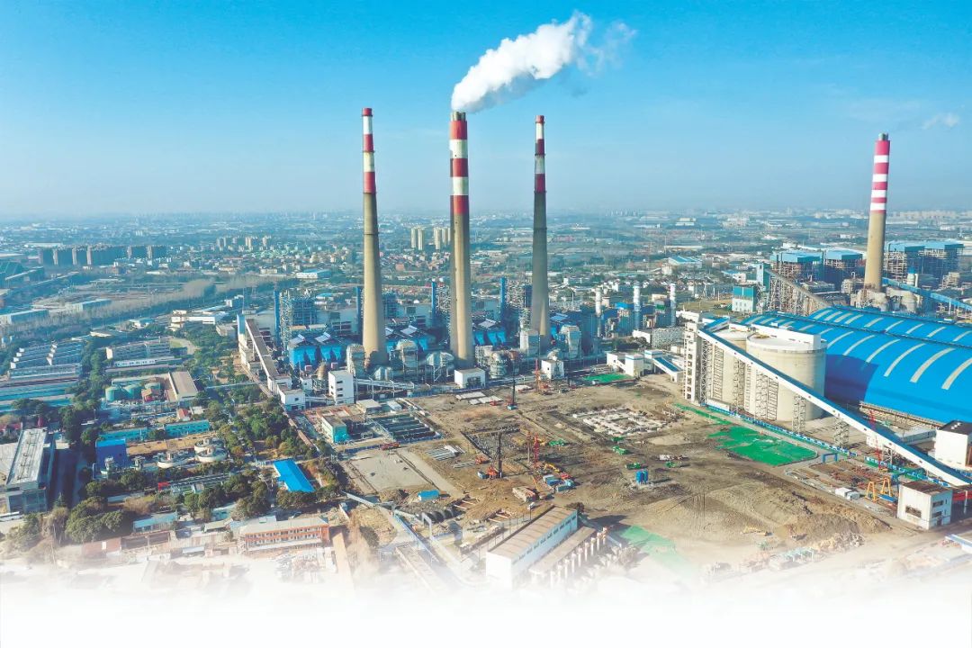 煤电改造升级进行时丨高龄电厂二次创业