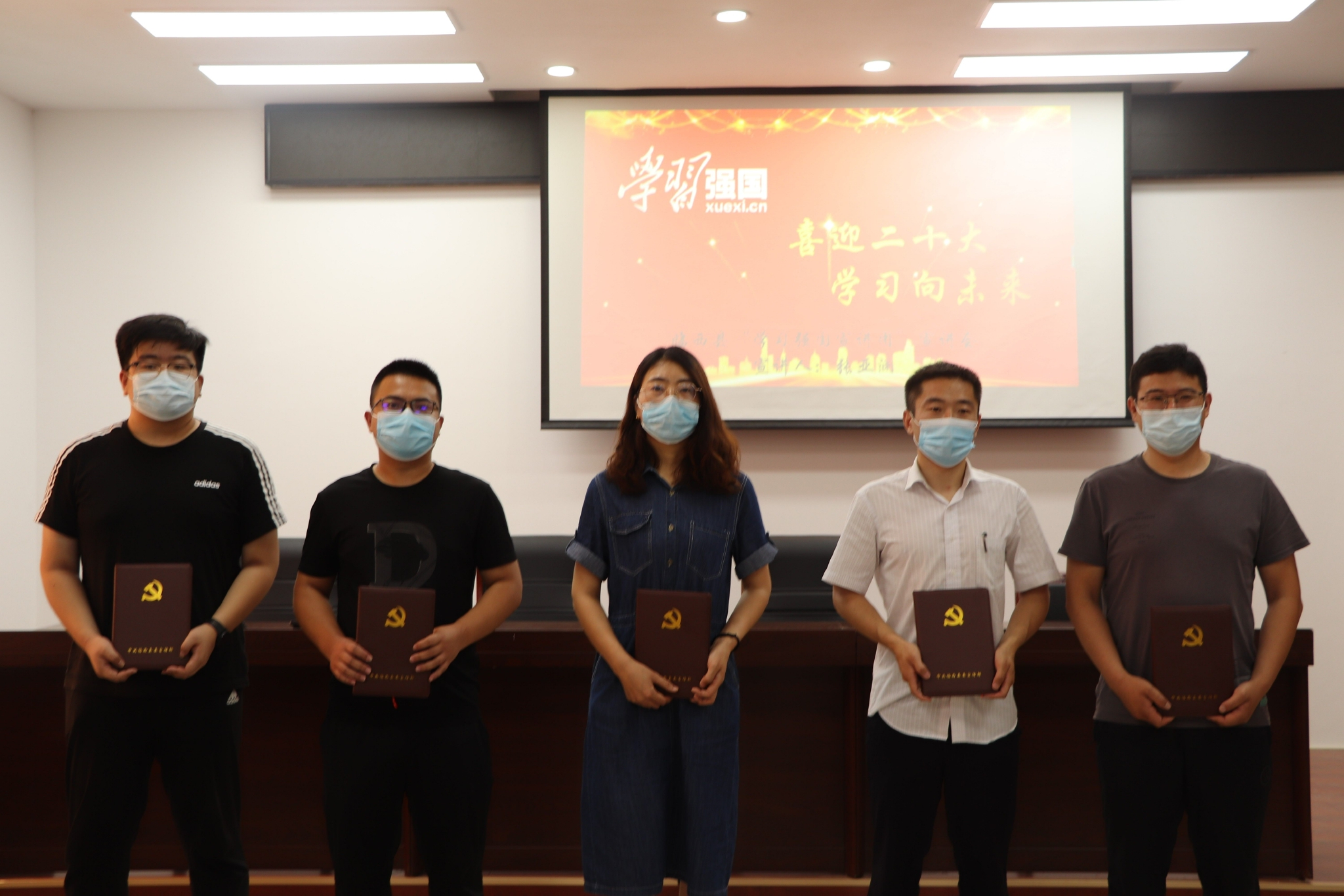 河北临西:"学习强国"宣讲团开讲|邢台市|河北省_新浪新闻