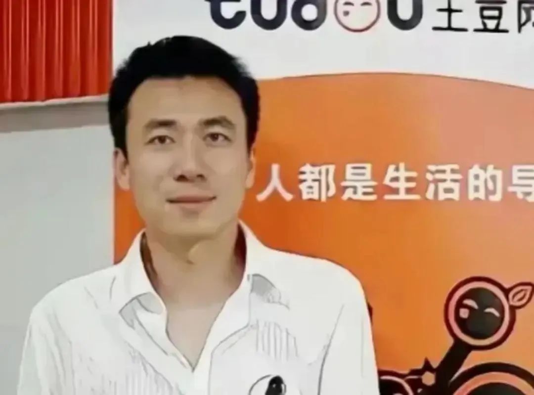 史上最贵的闹离婚!他们废掉了市值900多亿的公司__财经头条