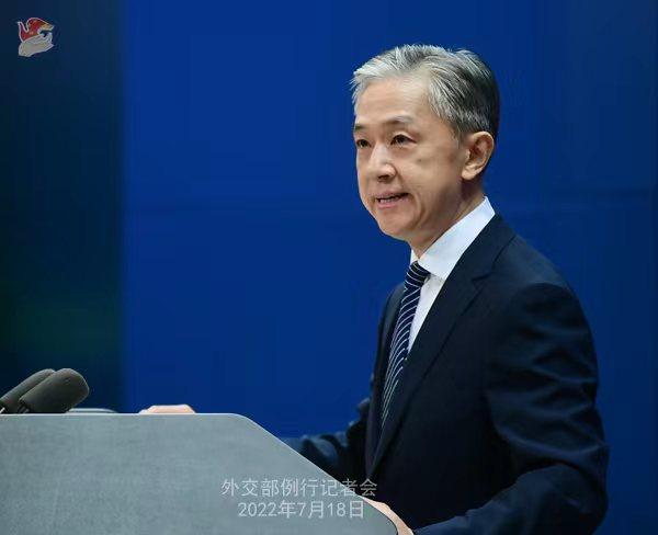 美批准向“驻美台北经文处”出售1.08亿美元军事技术援助 中方：坚决反对强烈谴责休闲区蓝鸢梦想 - Www.slyday.coM