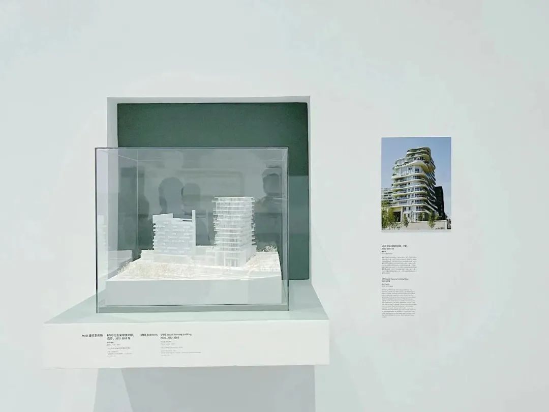 「巴黎建築（1948-2020）：城市進程的見證」特展 攝影：田方方