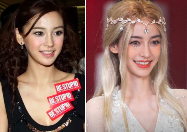 baby上班路透新造型！高开叉黑裙露出安全裤，穿长筒靴腿细塞不满休闲区蓝鸢梦想 - Www.slyday.coM