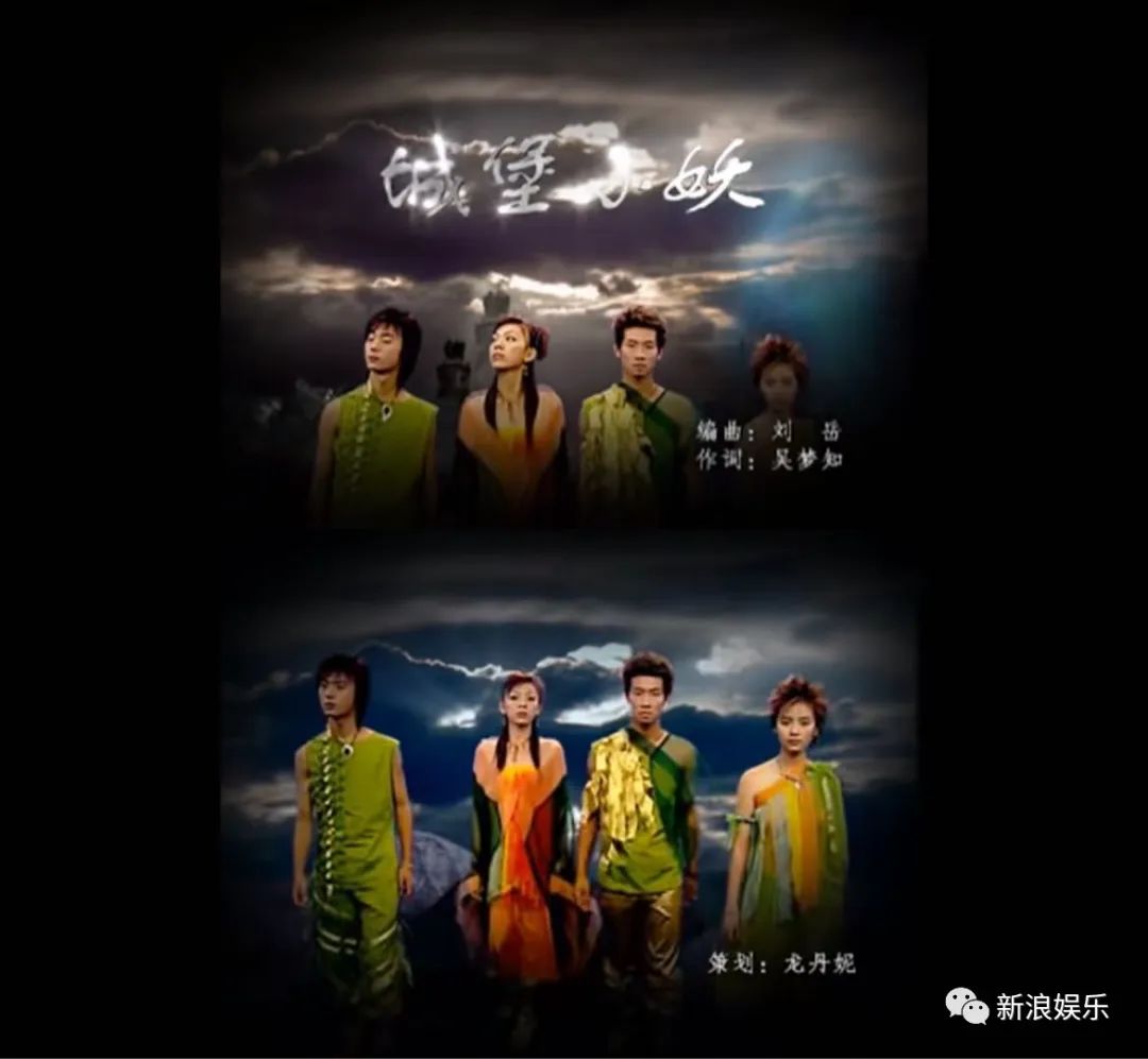 她打了多少“内娱顶流”的脸休闲区蓝鸢梦想 - Www.slyday.coM