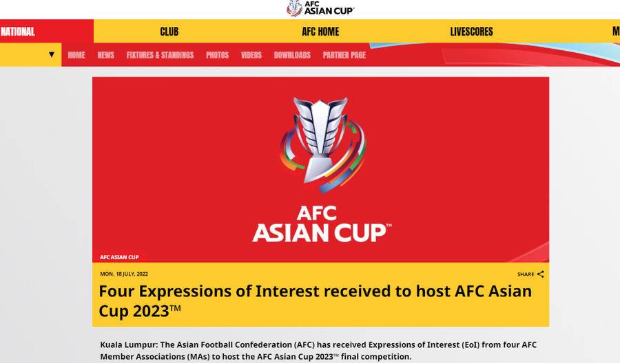 亚足联：澳大利亚、印尼、韩国、卡塔尔申请承办2023亚洲杯休闲区蓝鸢梦想 - Www.slyday.coM