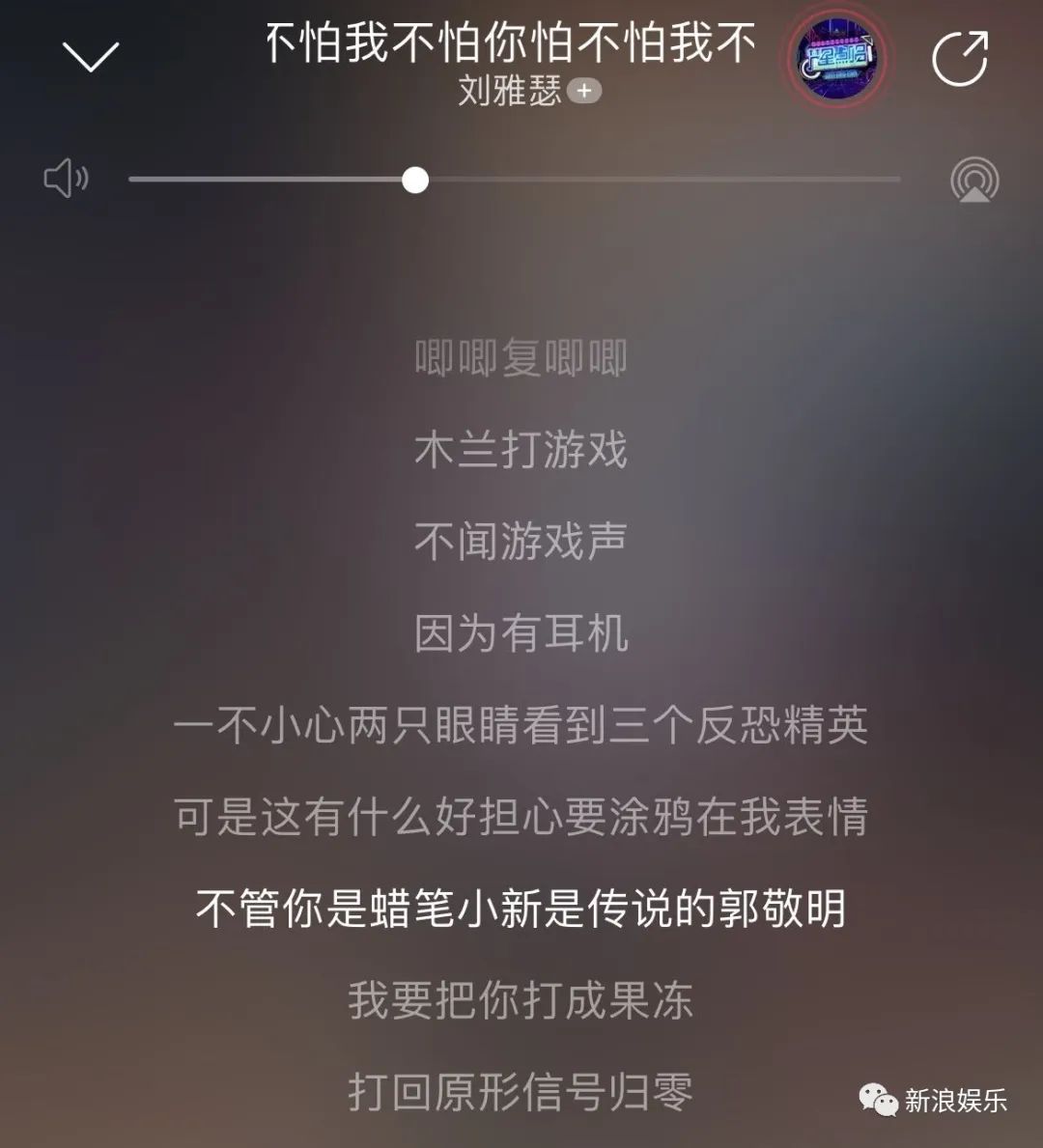 她打了多少“内娱顶流”的脸休闲区蓝鸢梦想 - Www.slyday.coM