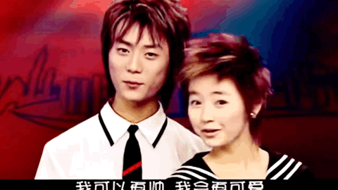 她打了多少“内娱顶流”的脸休闲区蓝鸢梦想 - Www.slyday.coM