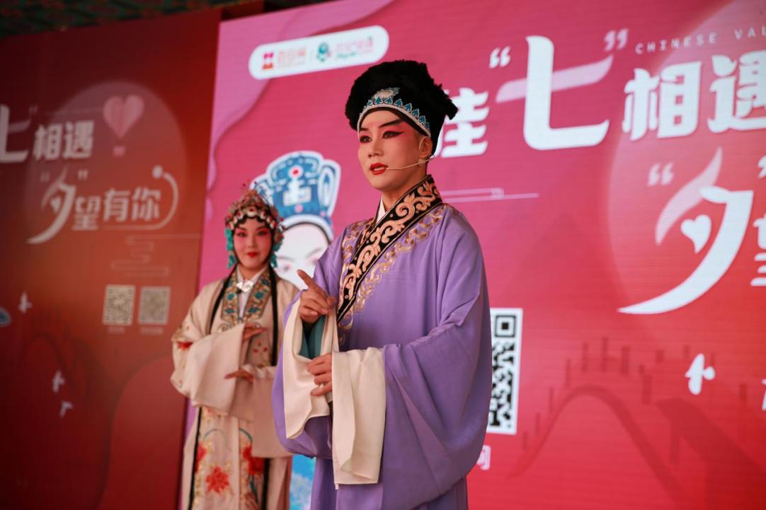 世纪佳缘管理层“消失” 公司回应称正配合司法