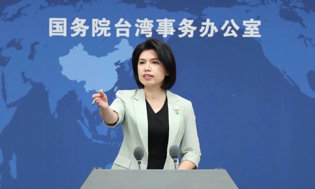 佩洛西要窜访台湾？中方：不得安排！休闲区蓝鸢梦想 - Www.slyday.coM