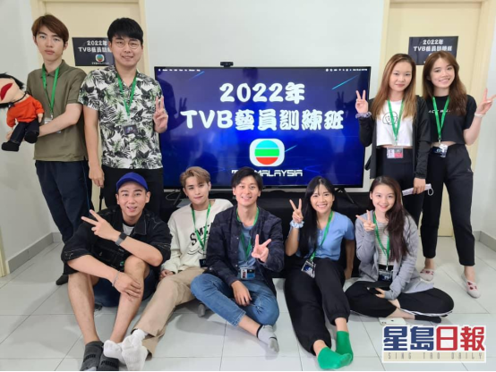 　TVB2022艺员训练班马来西亚学员