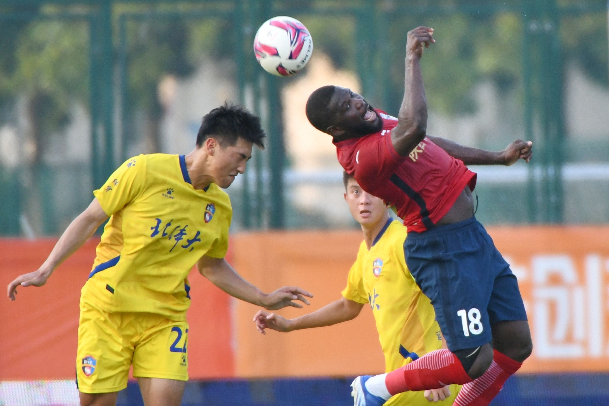 足球中甲陕西长安竞技平北京北体大