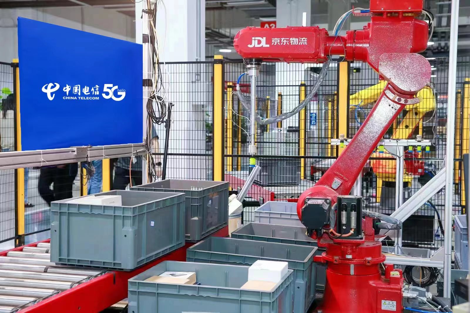 5g数智赋能燃气安全智能物流|5g|燃气|中国电信_新浪新闻