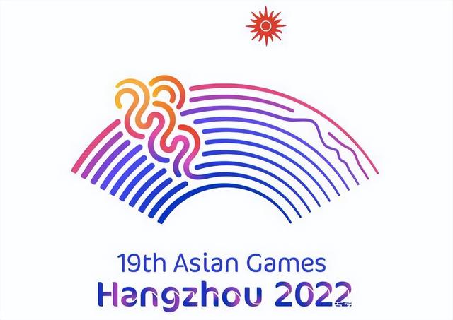 此前,很多网友都猜测2022年杭州亚运会将会在2023年9月10日至9月25日
