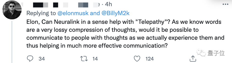 马斯克回应是否会将大脑上传到云端：Already did it！休闲区蓝鸢梦想 - Www.slyday.coM