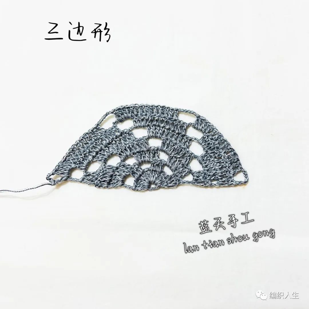 附钩织全过程，钩针相色风车花短袖（有编织图解）|钩织|全过程|钩针_新浪新闻