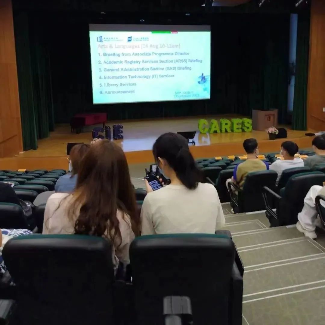 年近三十，成为大一新生